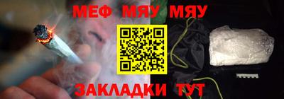 прущий лед Краснознаменск