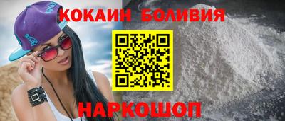 круглые Краснодар