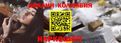 меф Кулебаки