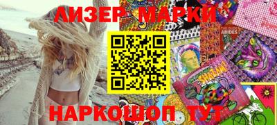 круглые Краснодар