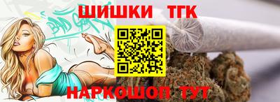 MDMA Premium VHQ Владимир