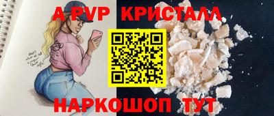 круглые Краснодар