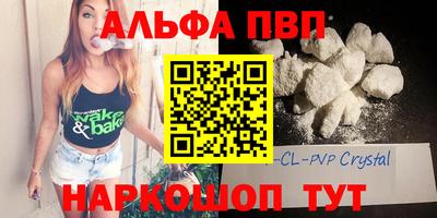 круглые Краснодар