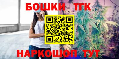 прущий лед Краснознаменск