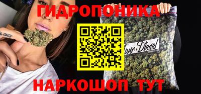 круглые Краснодар