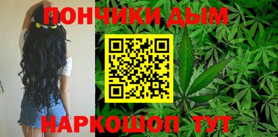 mdma Краснокаменск
