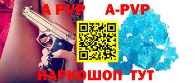 дмт Владивосток