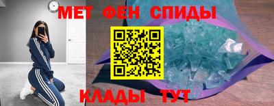 круглые Краснодар