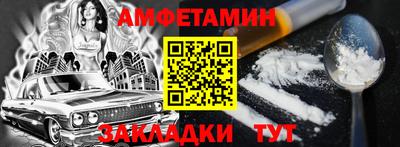 герыч Кумертау