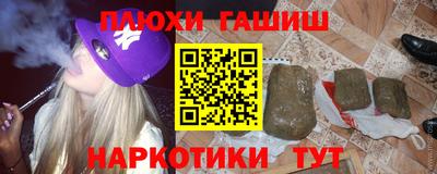 круглые Краснодар
