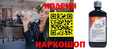 круглые Краснодар