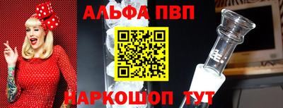 меф Кулебаки